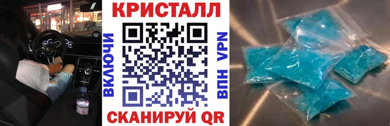 АМФЕТАМИН 98%  Уяр 