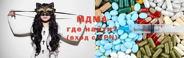гашишное масло Алексин