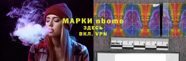 спиды Алексеевка
