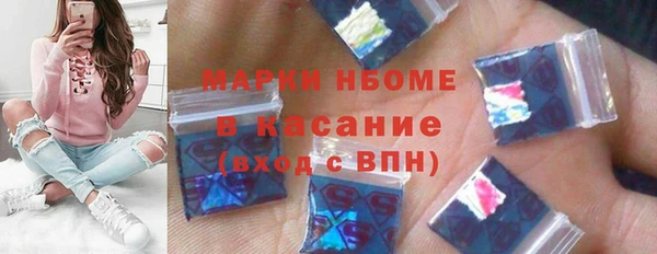 кокаин VHQ Алзамай