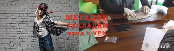 кокаин VHQ Алзамай