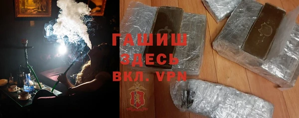 кокаин VHQ Алзамай