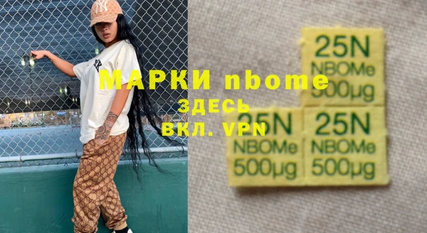 спиды Алексеевка