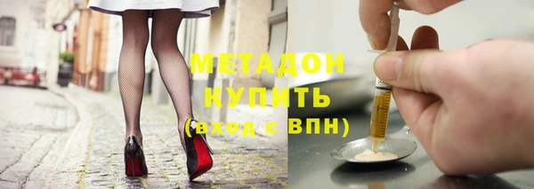 спиды Алексеевка