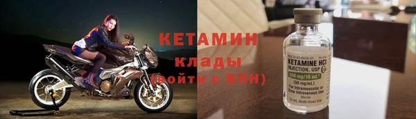 герыч Ладушкин