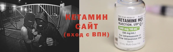 кокаин VHQ Алзамай