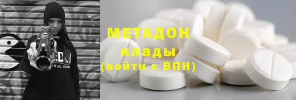 гашишное масло Алексин