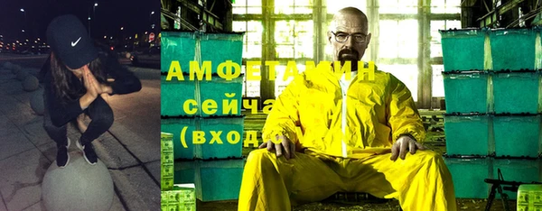 кокаин VHQ Алзамай