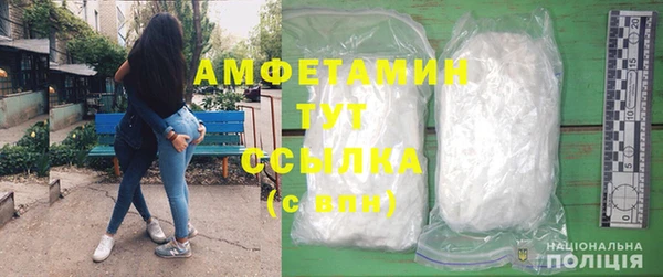 СК Чита