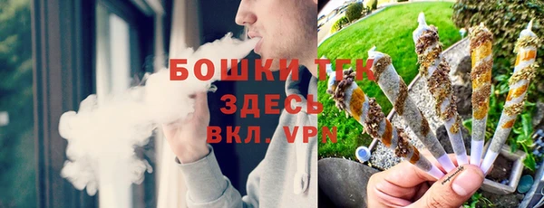 гашишное масло Алексин