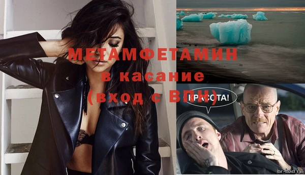 хмурый Лагань