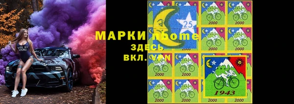спиды Алексеевка
