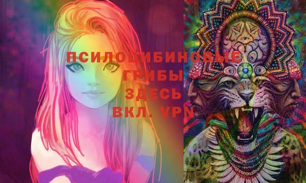 гашишное масло Алексин