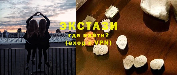 дурь Лабытнанги