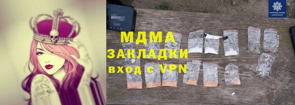 кокаин VHQ Алзамай