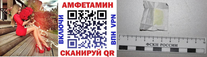 Первитин витя  Уяр 