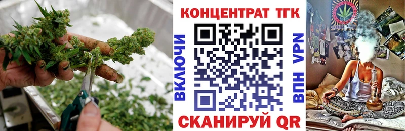 OMG зеркало  Уяр  Дистиллят ТГК концентрат 